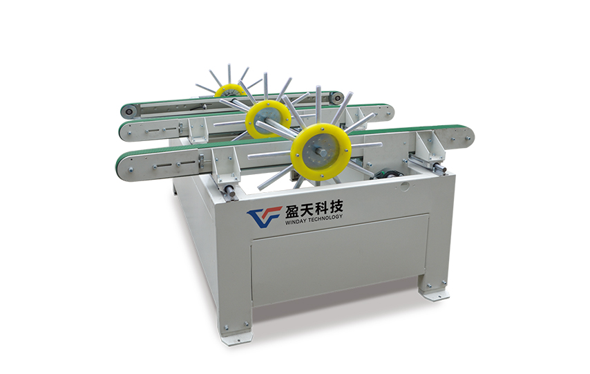 1669883736182572.jpg 高速翻板機.jpg