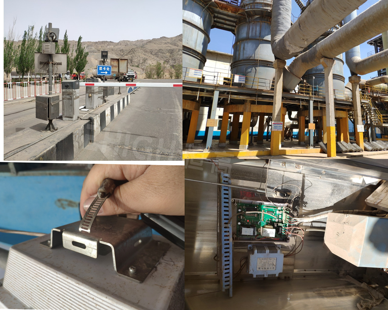 化工廠人員定位系統(tǒng) 化工廠人員定位系統(tǒng)