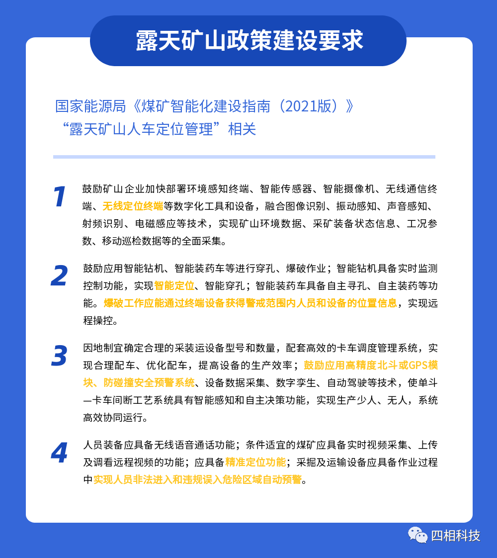 64619b3f31429.png 64619b3f31429.png