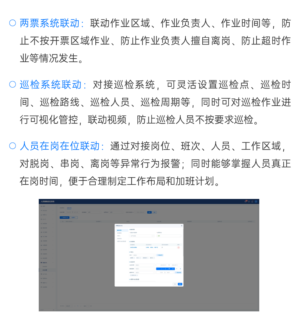 稿定設(shè)計-2.png