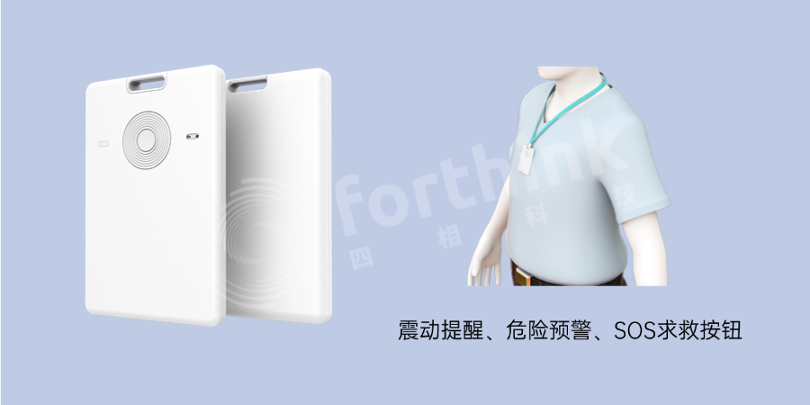 67c9046146e3b.png 稿定設(shè)計-2.png