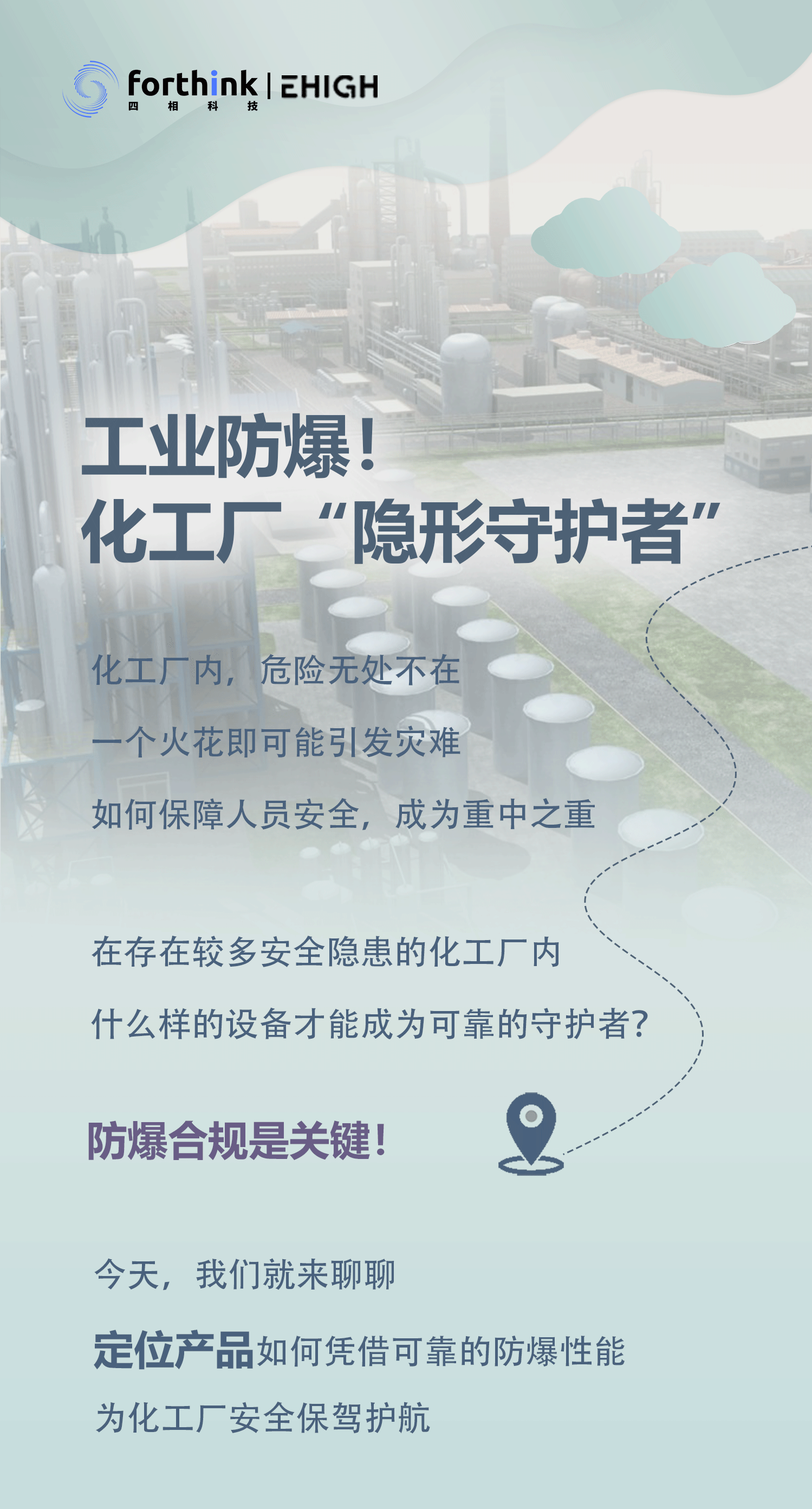 67ee033d44f0e.png version_01.png