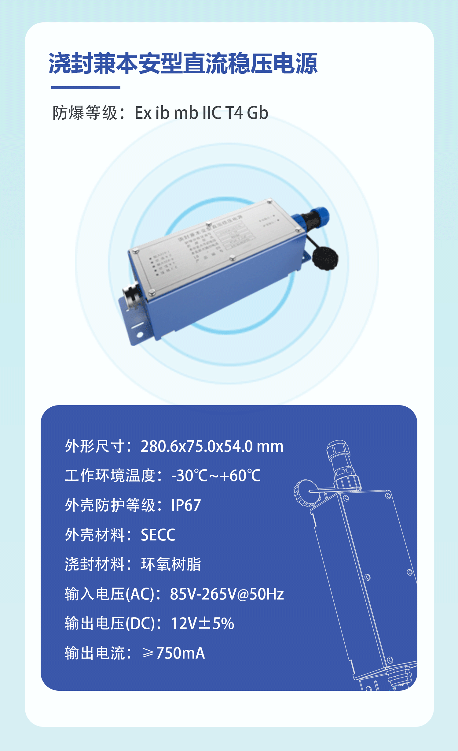 67ee04d631e5f.png 后半部分_08.png