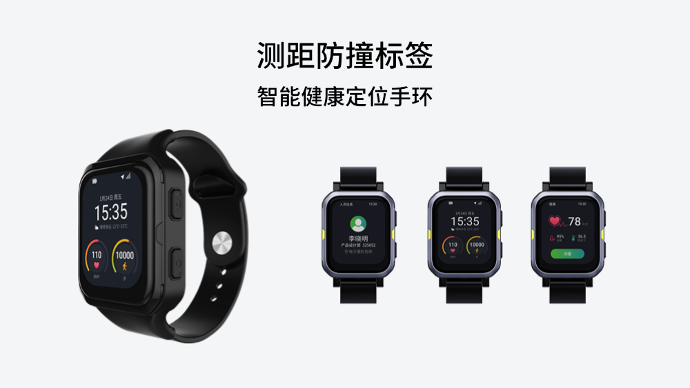 682c4b3eb0c47.png 稿定設(shè)計-4.png