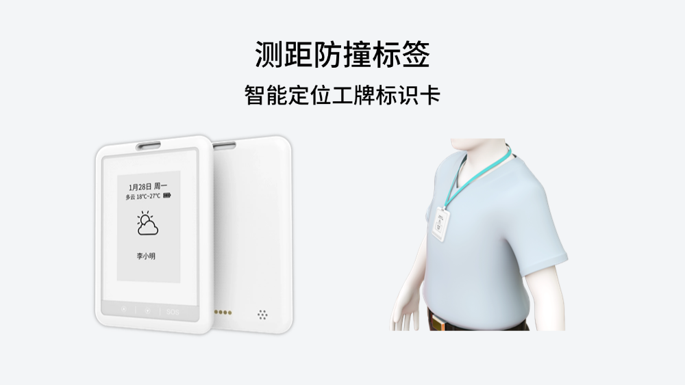 682c4b4890388.png 稿定設(shè)計-5.png