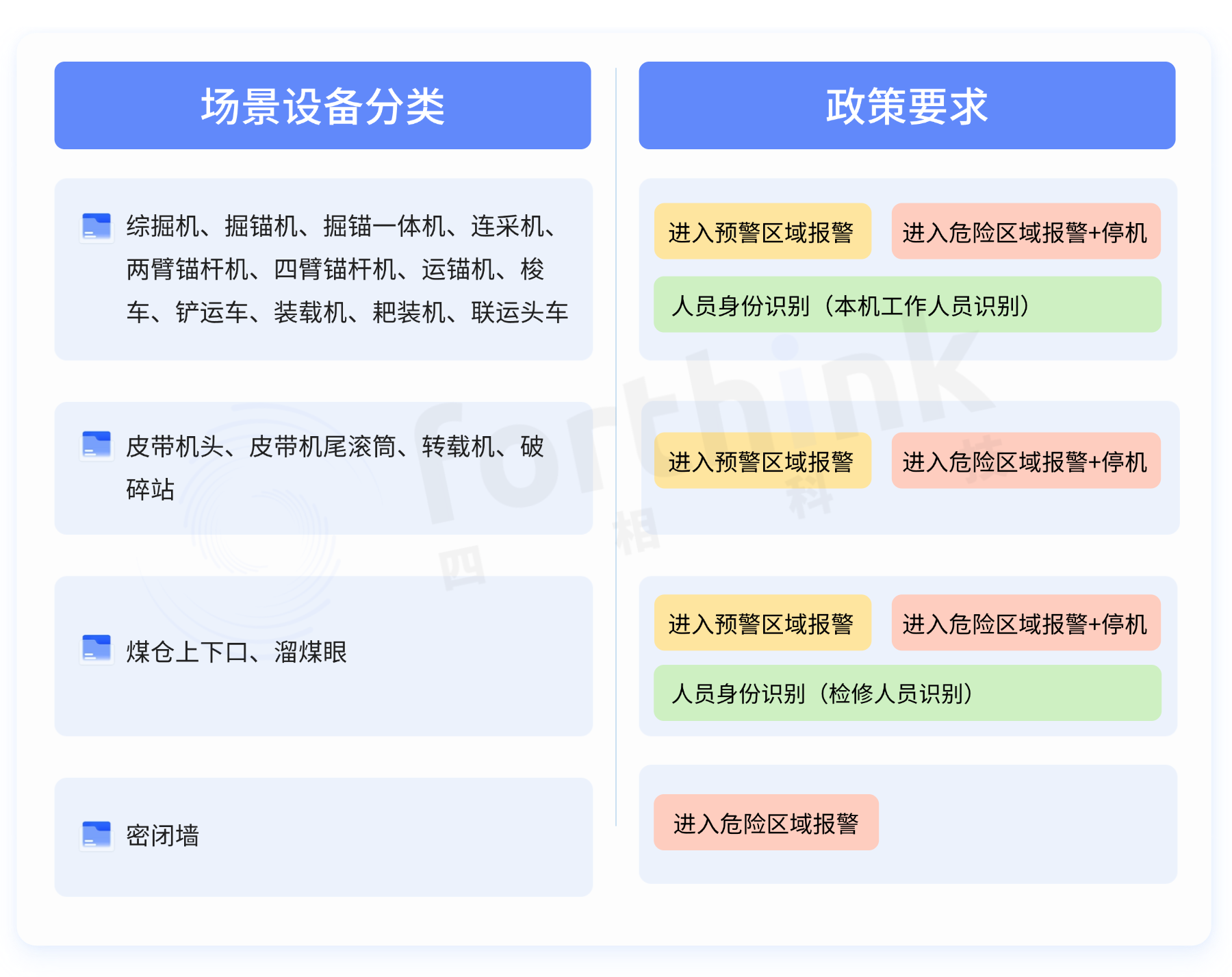 稿定設(shè)計(jì)-2.png