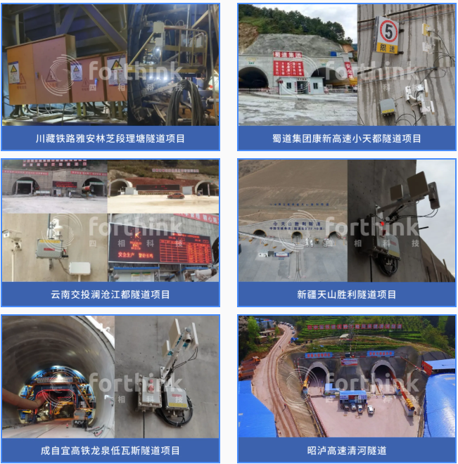 68c2949dcb860.png 案例合集.png