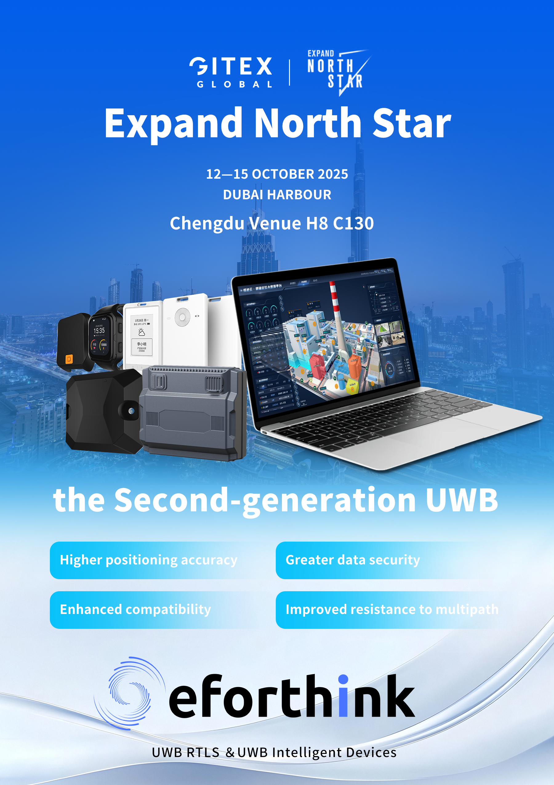 68ff1684f1d78.png 畫板 2 拷貝.png